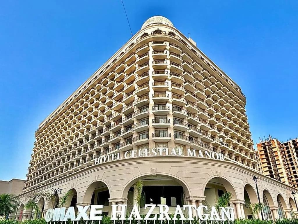 Advertisement
